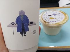 -阿嬷手作(南宁亭江步步高店)
