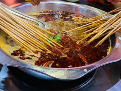 -永洪串串香(湖北大学旗舰店)