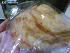 咖喱饺-静安面包房(万航店)