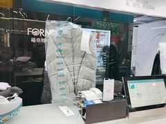 -福奈特洗衣·洗鞋·奢侈品护理(百联中环店)