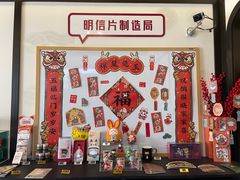 -中国邮政(淮海中路)