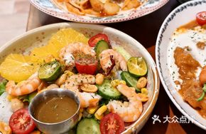 Thai Fresh Orange Shrimp Salad