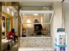 门面-小半有礼(天河南店)