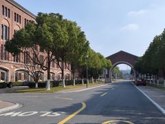 -浙江大学(海宁国际校区)