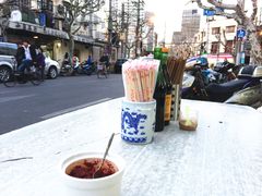 -潘国仙耳光馄饨(黄家阙路店)