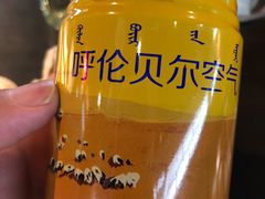 -很久以前羊肉串(朝阳路店)