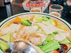 -春江饭店(共青团路总店)