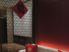 -丽晶轩中餐厅(重庆丽晶酒店)