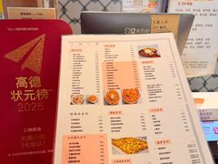 -大熊小厨(七星店)