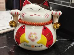 -裕和堂中医推拿艾灸(太古汇臻品店)