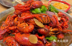 Signature Chilled Huangjiu Lobster