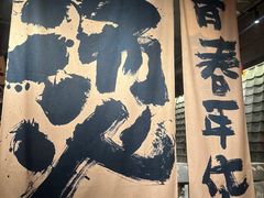 -周小明火锅(黑金冠社区店)