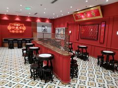 -裕莲楼(环球港店)