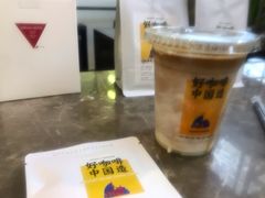 -Manner Coffee(芮欧百货店)