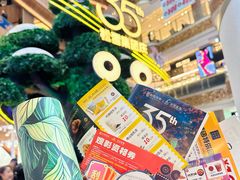 -松雷商业(南岗店)