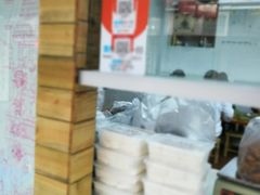 -王阿姨文昌油赞子(府桥街店)