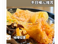 -螺蛳粉先生(蓟门桥店)