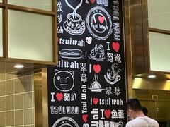 -翠华餐厅(正佳广场店)