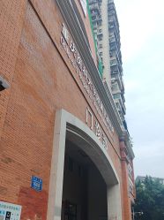 -重庆医科大学附属儿童医院(渝中院区)