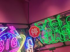 -BIG PINK大粉娃娃机主题馆(圆融星座店)