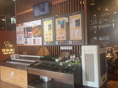 -百草滩羊清水涮羊肉(长城路店)