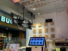 -狐狸和向日葵(北京路店)