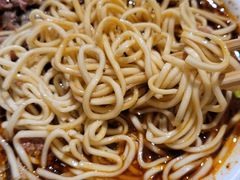 -吴记怪味面(牛王庙店)