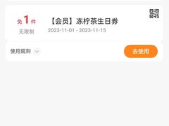 -桂桂茶(歌斐中心店)