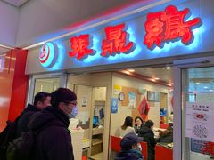 -振鼎鸡(天钥桥路店)