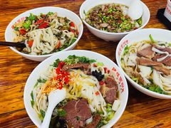 -肆姐面粉馆(坡子街店)