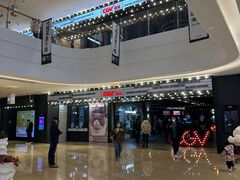 -CGV影城(滨江天街IMAX店)