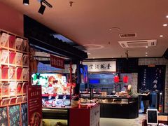 -鱼食饭稻·苏浙土菜17年老馆子(平江路店)