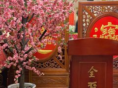 -北京全聚德(西翠路店)