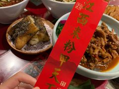 -味福记·本地特色菜(八一万达广场店)