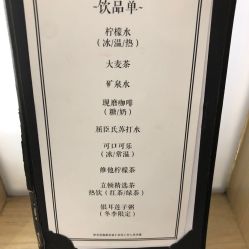 -简法造型·品牌形象店