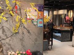 等位区-呷哺呷哺 小火锅 (浦东新欧尚超市店)