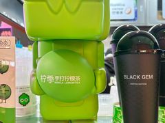 -柠季·手打柠檬茶(静安大悦城北座B1店 )