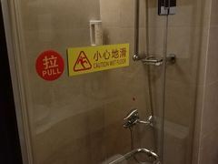 -上海延安饭店