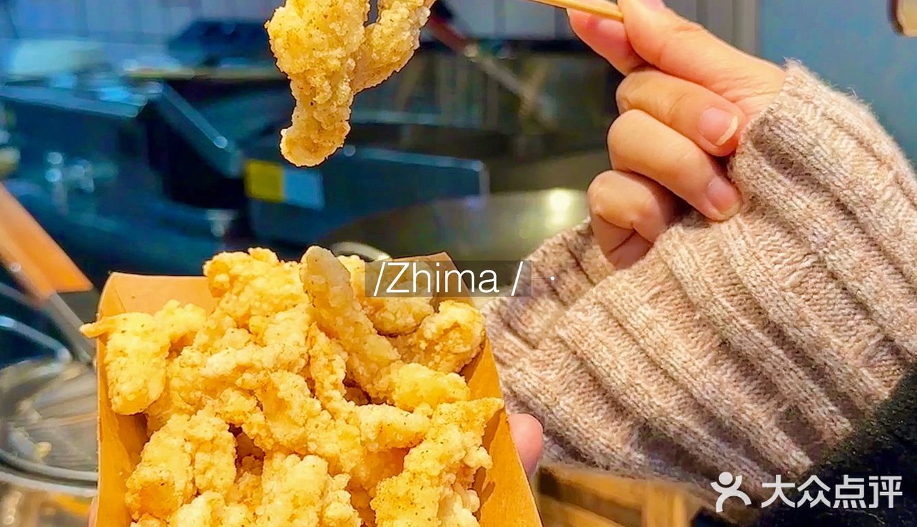 本地人超爱的炸鸡柳 | 林友发