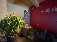 -瑶王府·广西菜(相思湖店)