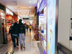 -北京华联购物中心(天通苑店)