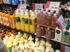 -AEON永旺(东方宝泰店)