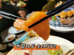 -山葵家·创意料理(宁波来福士店)
