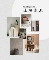 -禧趣婚礼