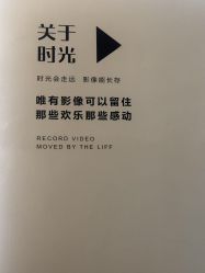 -时光礼孕婴儿童摄影(新北店)