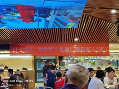 大堂-德得轩烤涮一体自助餐厅(王府井店)
