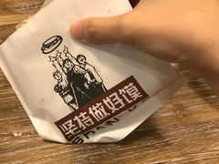 -陕客肉夹馍(王府井店)