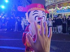 -成都欢乐谷