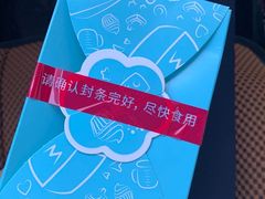 -必胜客(欧亚卖场店)