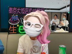 -晶丽香榭自助餐(南京大饭店)